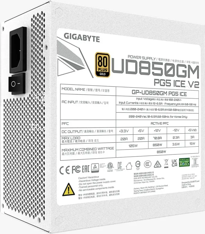 Fuente Certificada Gigabyte 850W UD White ICE V2 80 Plus Gold Full Modular GP-UD850GM PG5 ICE — foto 6
